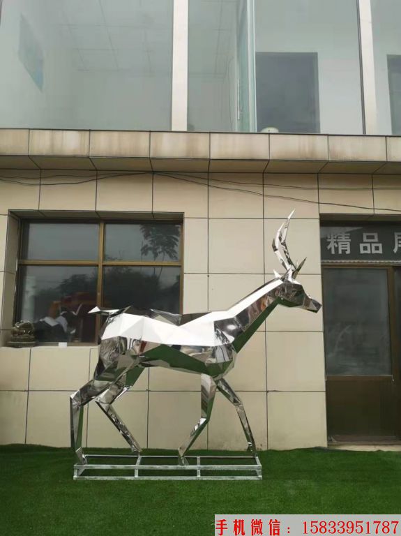 不锈钢切面鹿雕塑 动物鹿雕塑1