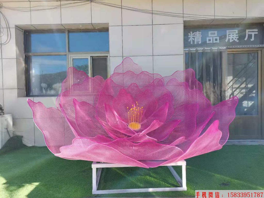 不锈钢粉色花朵雕塑，镂空花朵雕塑景观